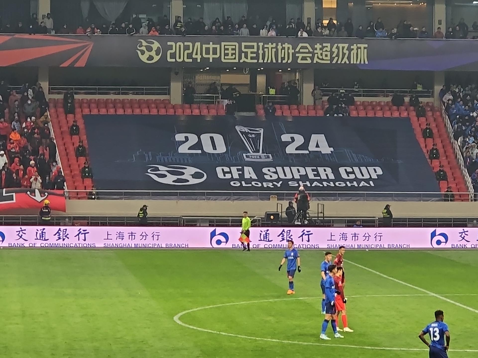 足球251,足球25188开奖结果查询