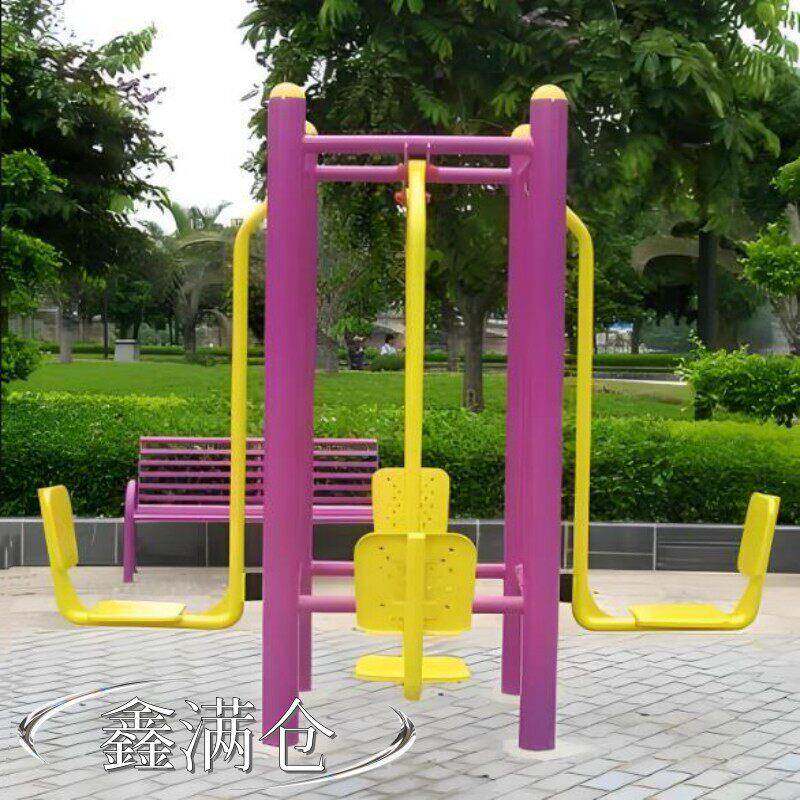 篮球架属于健身路径吗,篮球架属于健身路径吗为什么