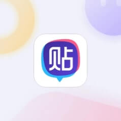 足球黄杨,足球黄建阳